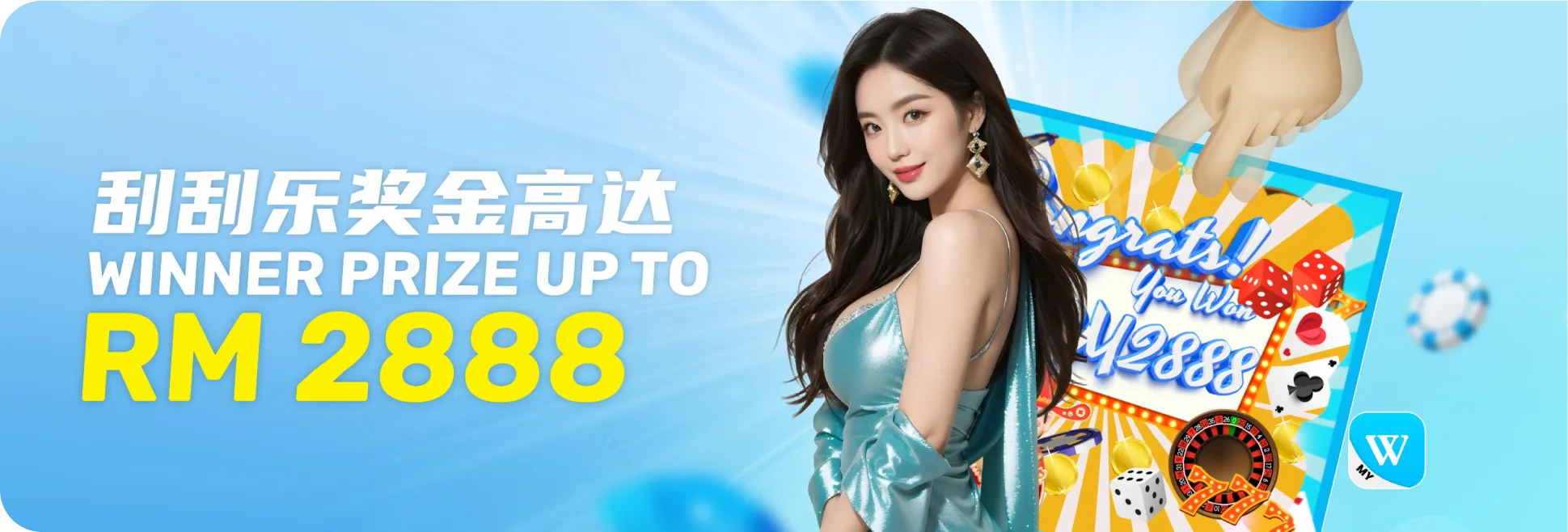 2888 bonus promo