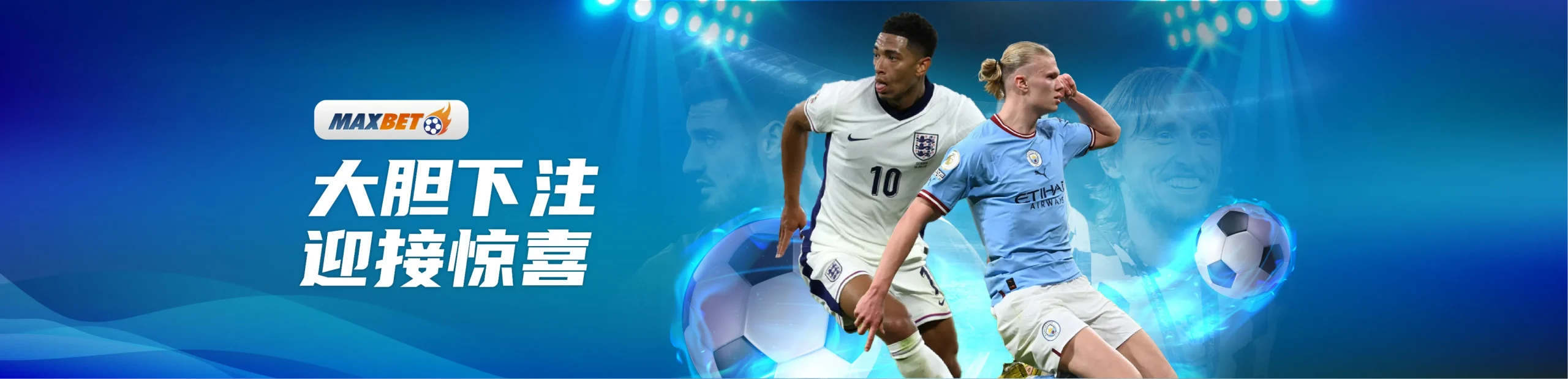 maxbet banner