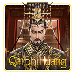 qin shi huang game icon